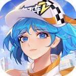 一起来飞车2官方版本下载-一起来飞车2最新版本下载安装v1.4.6
