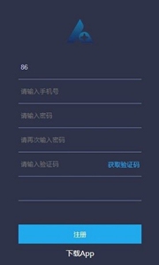osl交易所全新版