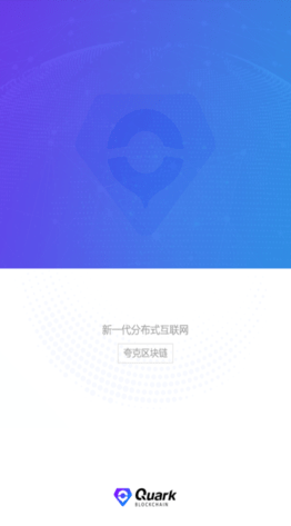 qkpay钱包