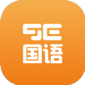 9e国语TV最新版2023下载-9e国语TV2023最新版本下载v1.0.5
