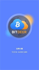 WBTC(WredBitcoin)
