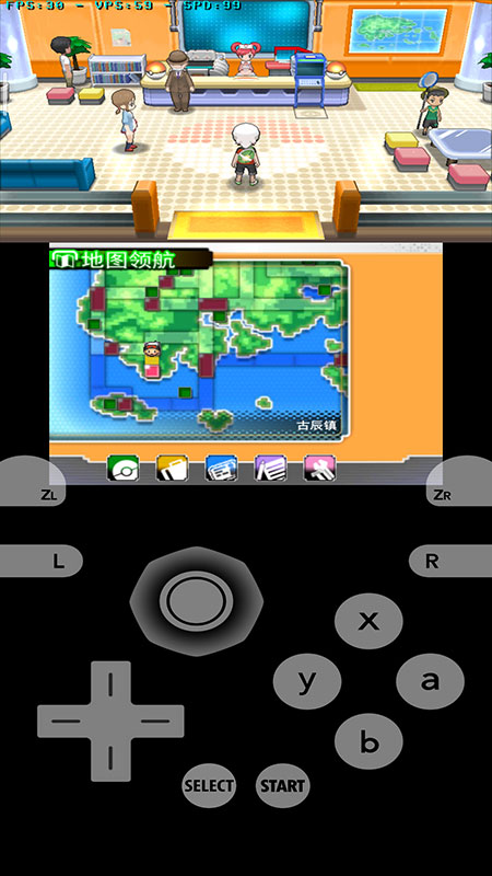 3ds模拟器安卓citra