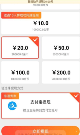 矿产贸易网