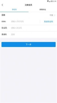 sero钱包