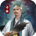 名将大陆图
