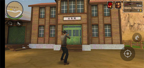枪与马刺2