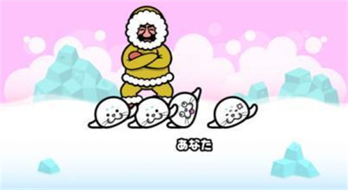 节奏天国黄金版