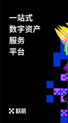 币家钱包