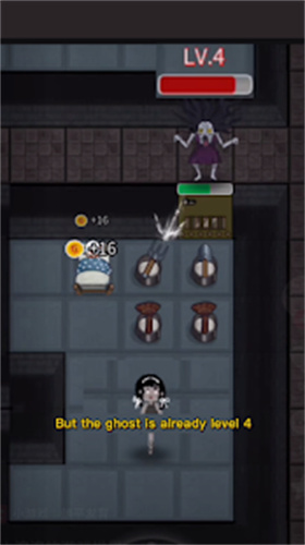 HauntedDorm中文版