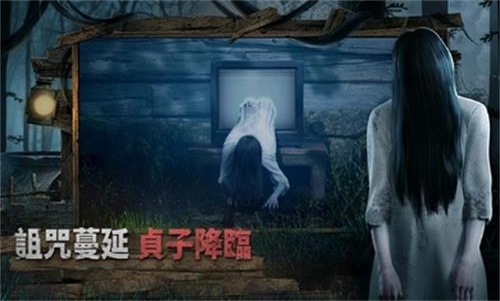 黎明杀机港台服