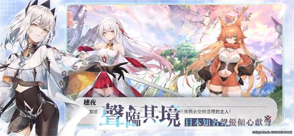 光隙解语