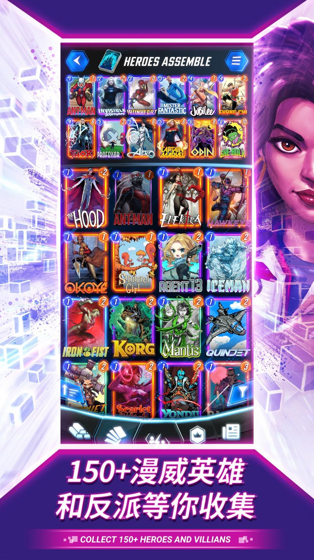 marvel snap