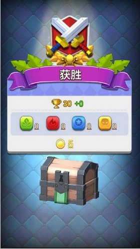 战鼓英雄最新版