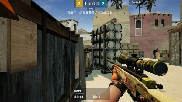 csgo mobile