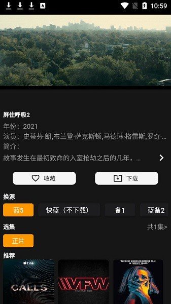 杨桃影视1.04