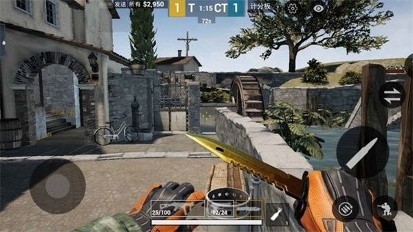 csgo mobile