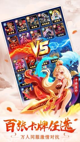 道友请留步安卓版
