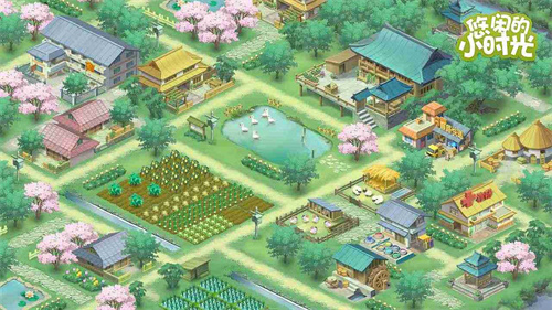 悠闲的小时光2023