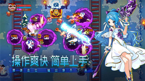 见习猎魔团最新版