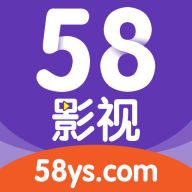 58影视盒子app图