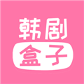 韩剧盒子最新版下载安装-韩剧盒子最新版app下载v1.29