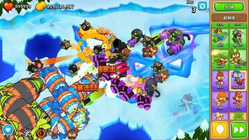 气球塔防6(Bloons TD 6)