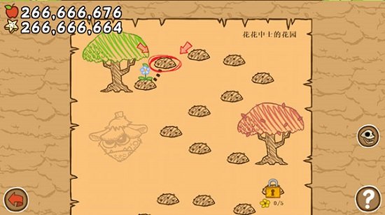 激战毛毛虫军团最新版