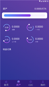 百度超级链钱包