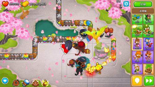 气球塔防6(Bloons TD 6)