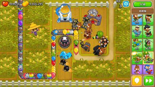 气球塔防6(Bloons TD 6)