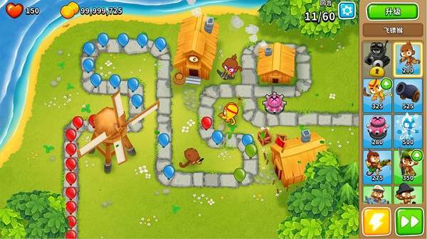 气球塔防6破解版(Bloons TD 6)