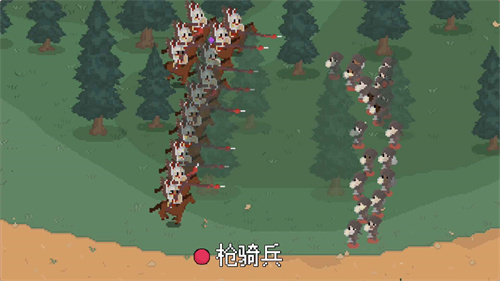 罗德里手游