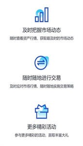 FIDLE币