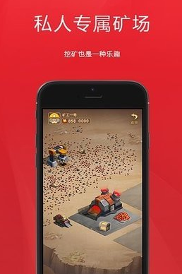 水晶矿场