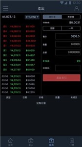 NotFinancialAdvice交易所