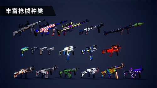枪战特训2激战测试版