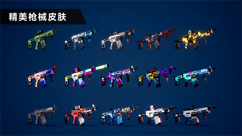 枪战特训2激战测试版