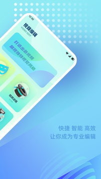 咪酷视频最新版