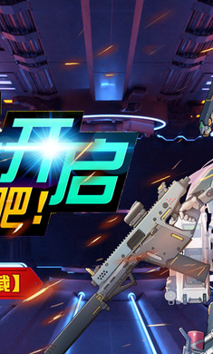 塔尔战纪汉化版