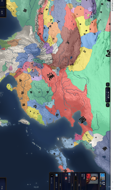 中华上下五千年2汉魏三国