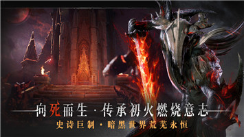 代号烛
