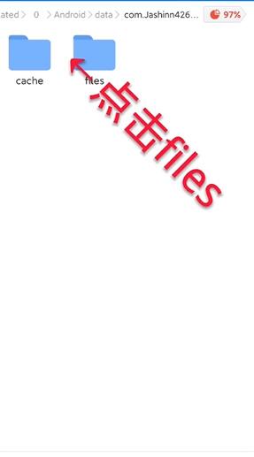 沙哈塔遭难的一天游戏汉化版
