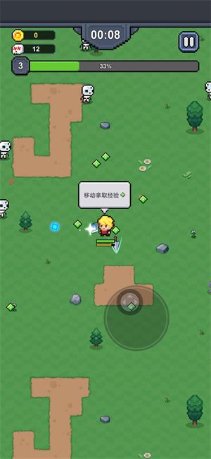 最强勇者吸血鬼传奇中文版