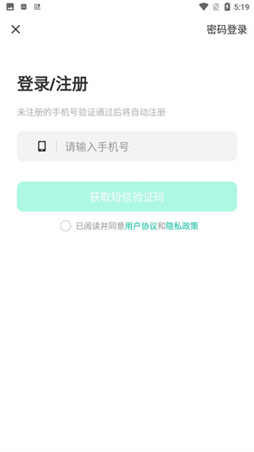 晓秀
