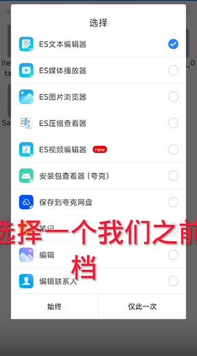 沙哈塔遭难的一天游戏汉化版