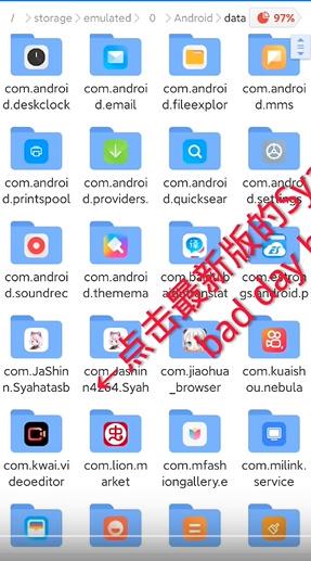 沙哈塔遭难的一天游戏汉化版