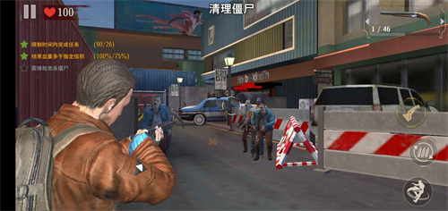 死亡三角去广告版