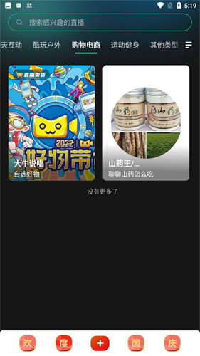晓秀