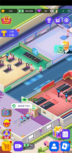 健身俱乐部大亨Fitness Club Tycoon