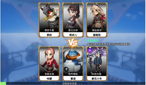 今天上王者免广告版